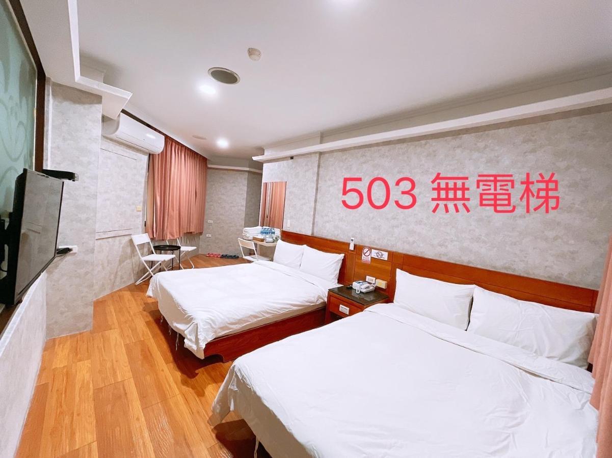 町宿溫泉旅館 礁渓郷 エクステリア 写真