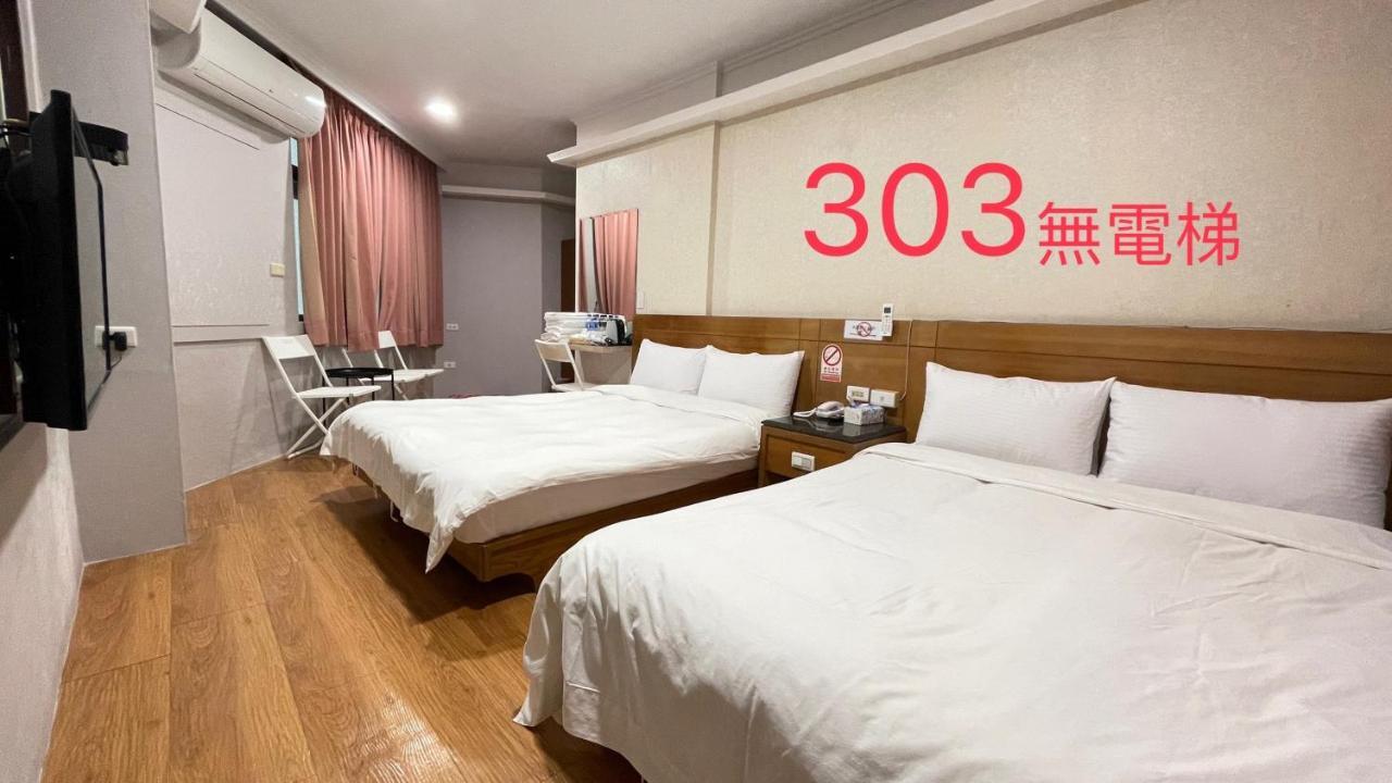 町宿溫泉旅館 礁渓郷 エクステリア 写真