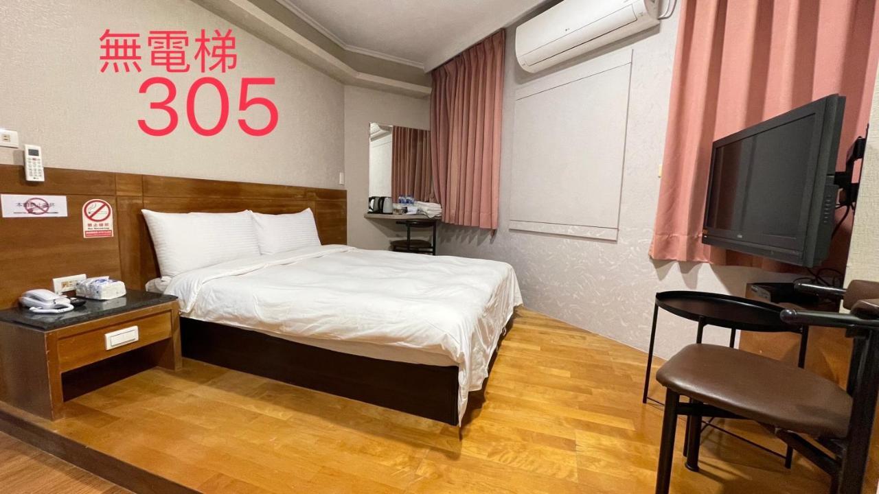 町宿溫泉旅館 礁渓郷 エクステリア 写真