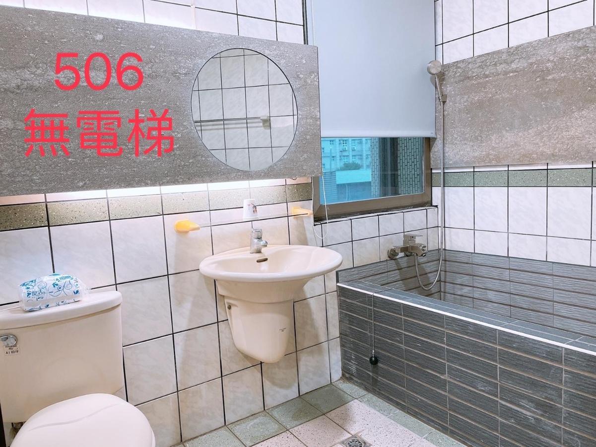 町宿溫泉旅館 礁渓郷 エクステリア 写真