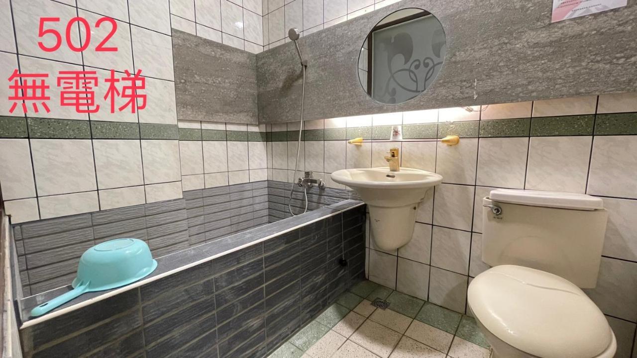 町宿溫泉旅館 礁渓郷 エクステリア 写真