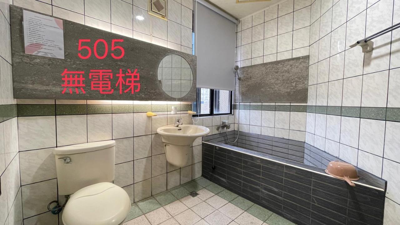 町宿溫泉旅館 礁渓郷 エクステリア 写真