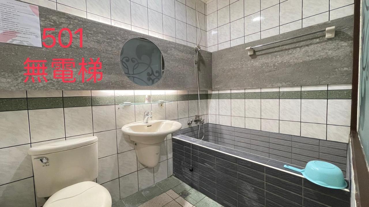 町宿溫泉旅館 礁渓郷 エクステリア 写真