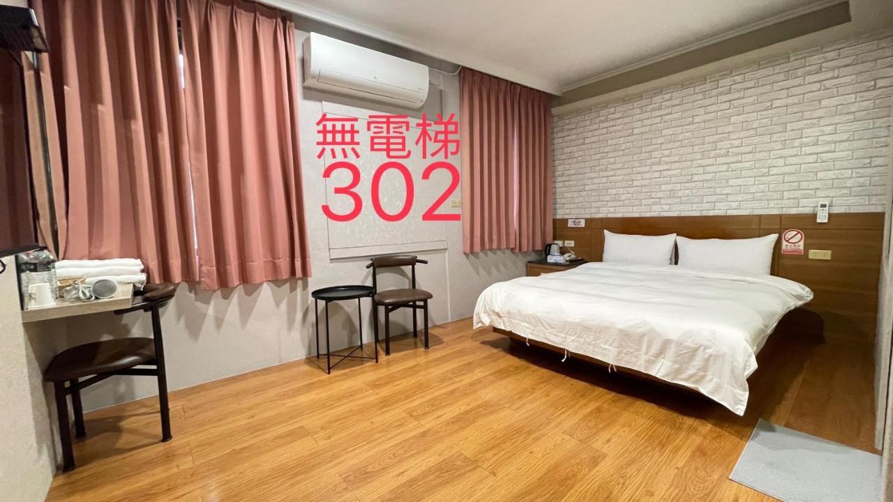 町宿溫泉旅館 礁渓郷 エクステリア 写真